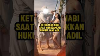 Ketegasan Nabi Muhammad SAW saat menegakkan hukum #kisahislami