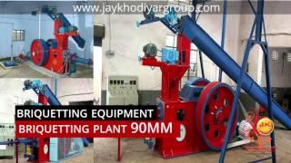 Briquetting, Briquetting Plants, Briquetting Press India