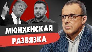 Срочно! СПИВАК: Трамп и Путин: СВЕРКА ЧАСОВ перед СДЕЛКОЙ! Си в РФ 9 Мая. Зеленский против выборов!