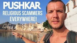 PUSHKAR  WORTH VISITING? 