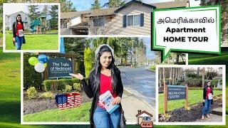 USA Rental Apartment tour in TAMIL | New to America | Vacant Home tour | Rent Home | USA Tamil vlog