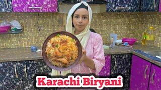 Karachi Biryani Recipe | chicken Biryani | Maria Bilal Food