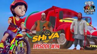 Veerpani का पानी Maafia! | Shiva | शिवा | Full Episode 14