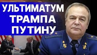 СРОЧНО! ВЗОРВАЛИ КУРАХОВСКУЮ ДАМБУ! РОМАНЕНКО: Трамп вышел со СРОЧНЫМ заявлением! Слили ВАЖНЫЙ план