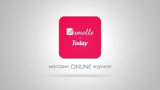 Armelle Today - онлайн журнал и магазин компании Армель | Armelle