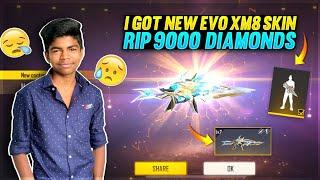 RIP 9000 DIAMONDS I Got New Evo Destiny Guardian Xm8 Skin How To Get New Evo Xm8 Gun Skin