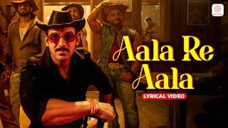 Aala Re Aala - Lyrical Video | Shootout At Wadala | John Abraham, Sophie | Mika Singh, Sunidhi C