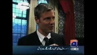 Cross Party Support for Pakistan Recovery Fund by Murtaza Ali Shah - GEO TV