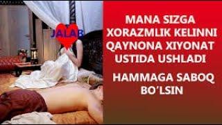 XORAZIMDA XOTINI XIYONAT USTIDA USHLANDI/ХОРАЗИМДА ХОТИНИ ХИЁНАТ УСТИДА УШЛАНДИ