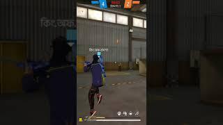 sohag gaming Free Fire