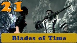 Прохождение Blades of Time (Клинки Времени) Часть 21.