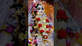 Radhe Krishna status video #radhakrishna #radheradhe #radhekrishnastatus  #ytshorts #viralshorts