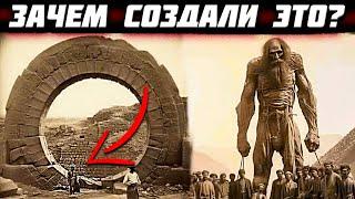 Вот что СКРЫВАЮТ ИСТОРИКИ! Кто СТРОИЛ ИХ по всему миру?