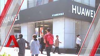 Huawei to invest US$3.1 billion in Italy