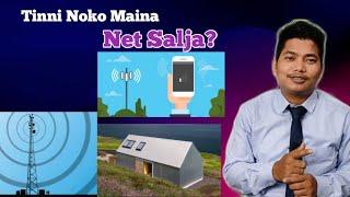 Tin Ni Noko Maina Network Salja? Masie Rabo | Bikram Ch Sangma