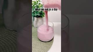 Realistic what we eat in a day #shorts #whatiateinaday #youtubeshorts