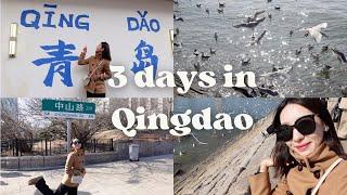 10 places to visit in QINGDAO my hometown and the beer capital of China | 在青岛三天怎么玩？| Anna Wang