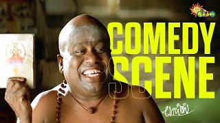 Senthil Hilarious Comedy Scene | Boys | Siddharth | Genelia | Adithya TV