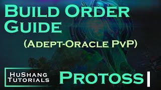 Starcraft 2: Protoss vs Protoss | Aggressive Opening! Adept-Oracle [2021 Build Order Guide]