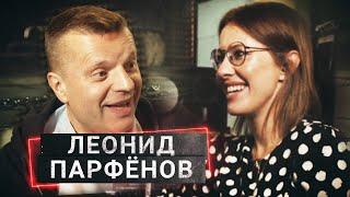 Ютуб для взрослых. Блоггер ЛЕОНИД ПАРФЕНОВ в «ОСТОРОЖНО, СОБЧАК»