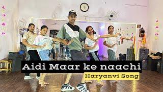 Aidi Maar Ke Naachi | Haryanvi Song | Manoj Diwedi Dance Studio #aidimaarkenaachi #haryanvisong