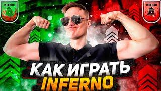 RACHEL РАЗБИРАЕТ ОШИБКИ НА INFERNO  // РАЧЕЛ ОБЪЯСНЯЕТ КАК ПРАВИЛЬНО ИГРАТЬ НА ИНФЕРНО CSGO