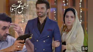 Ishq Tumse Hua Episode 39 | Hassan Ahmed | Ishq Tumse Hua Episode 39 Teaser&Promo Review | 2025