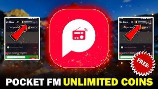 Pocket Fm Unlocked Download All Episode । Pocket Fm Free Coins । Pocket Fm Coins Free