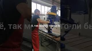 обработка камня