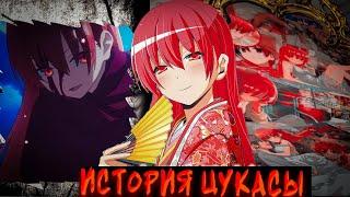 история цукасы Tonikaku Kawaii 