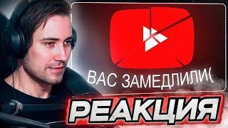 DEADP47 СМОТРИТ: ЮТУБ РЕАЛЬНО ВСË?( \ лмаодуд