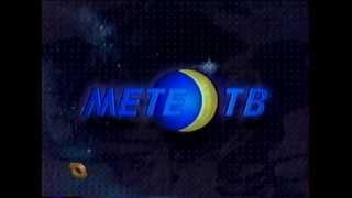 Прогноз погоды телеканала ТВЦ "МетеоТВ" (заставка)