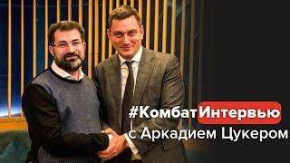 О стратегическом мышлении, современном рынке и образовании