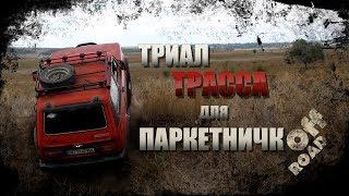 Обкатка новой трассы у Марьиной рощи.