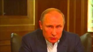 Путин Бильд о ЗВР России