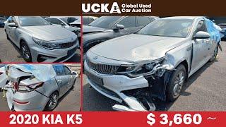 [Korean Salvage Cars] 2020 KIA K5 - $ 3,660~