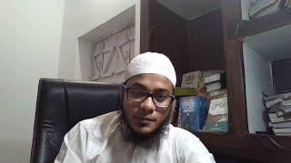 #5 Live Session Madarsa Darul Huda Online Alim Course {Admission Open}