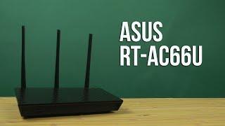 Распаковка Asus RT-AC66U