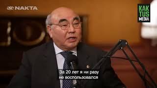 Аскар Акаев рассказал, почему он хочет восстановить статус экс-президента