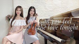 獅子王The Lion King《Can you feel the love tonight》附樂譜 Violin＆Flute version｜cover by 長笛琴人