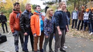 Посвящение в добровольцы