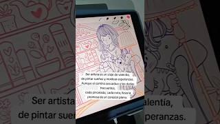Procreate: Create the Art You Want to See in the World!  AV038