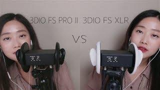 [Korean ASMR] 3DIO Pro2 MIC TEST (Comparing with White 3DIO MIC)