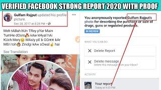 Facebook Old 2017 I'd dafan With Proof || Syco Tech Zone || How To Remove Old facebook account 2020