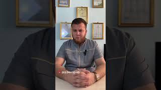 20 декабря 2023 г.
