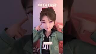 Leer and Guoguo PART - 38 || What is The reaction When girls are scoldedCartoon StatusFor You