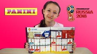 Собираем Коллекцию Панини Чемпионат Мира по Футболу 2018 I Panini World Cup Russia 2018 stickers