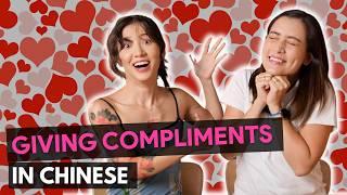 Giving Compliments in Chinese