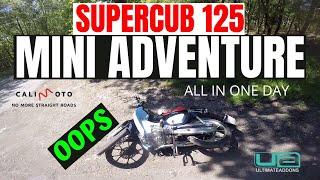 SUPERCUB 125 | MINI ADVENTURE | C 125