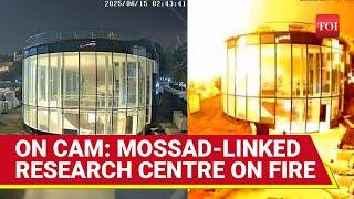 Iran Missiles BOMBARD & 'WIPE OUT' MOSSAD-Linked Prestigious Weizmann Institute, Says Tehran | Watch